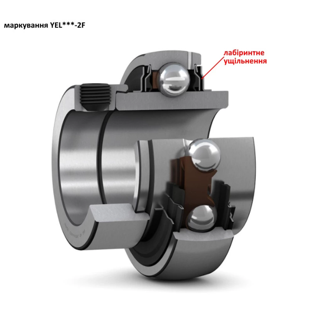 Подшипник Claas 216330.1 аналог GE40KRRB SKF