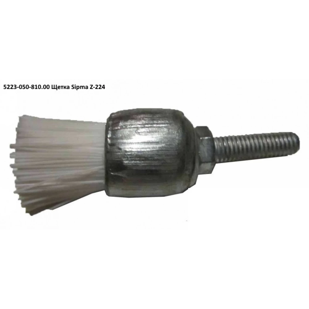 Щетка Sipma 5223-050-810.00