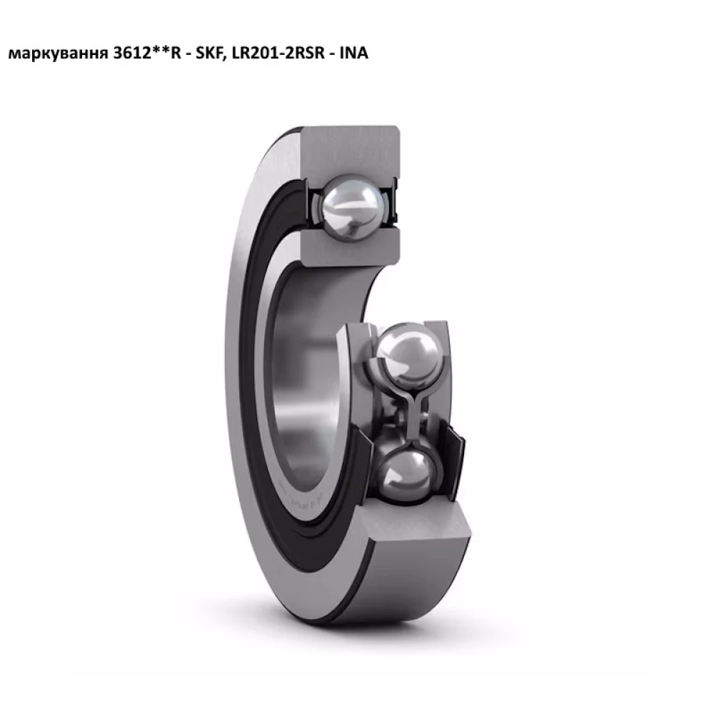 Підшипник Claas 805093.0 аналог LR 202 NPPU SKF