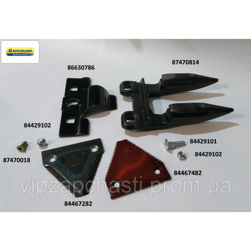 Палец двойной ножа жатки New Holland 87470814, 740CF/3020