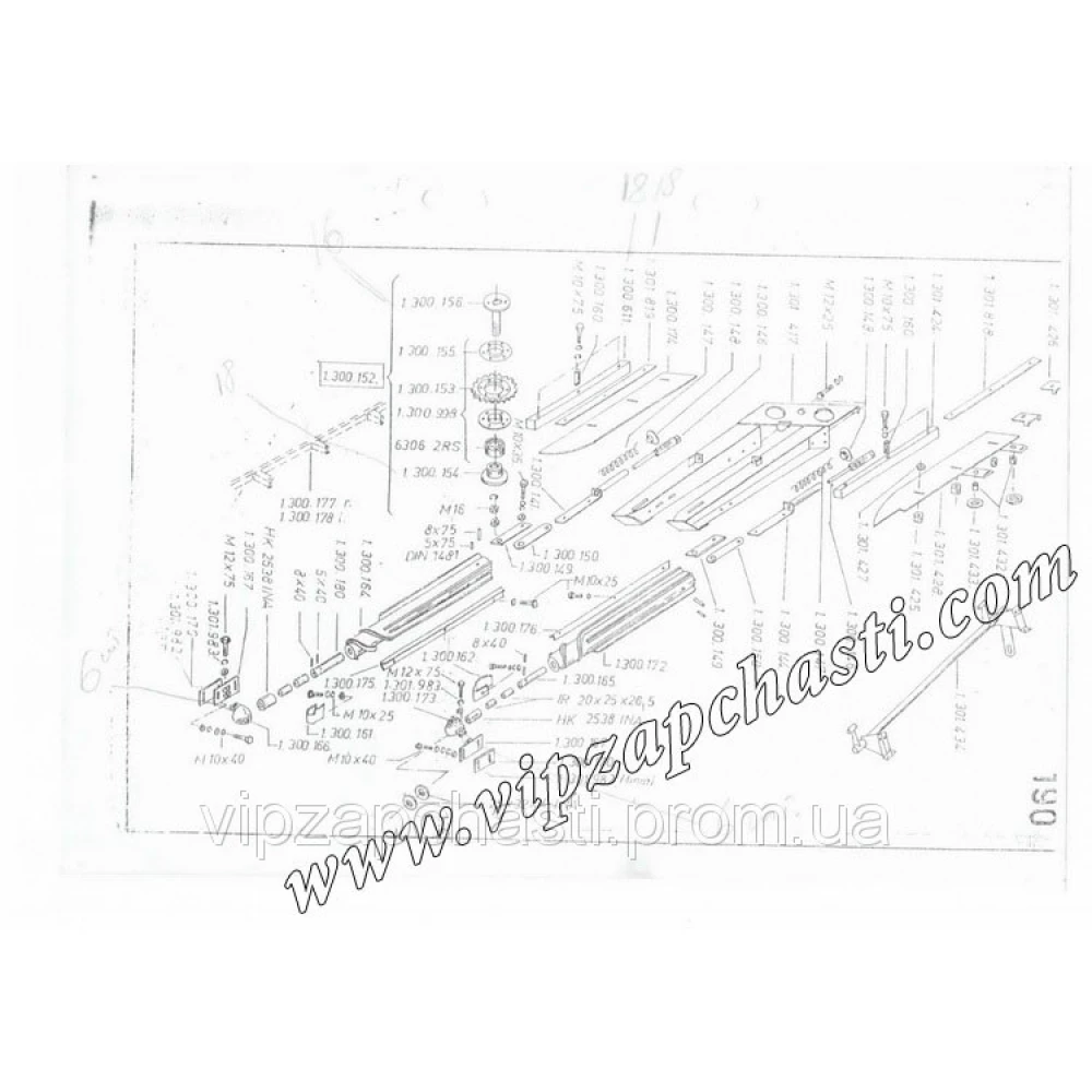Зірочка в зборі Z-16 1.300.152, OROS 