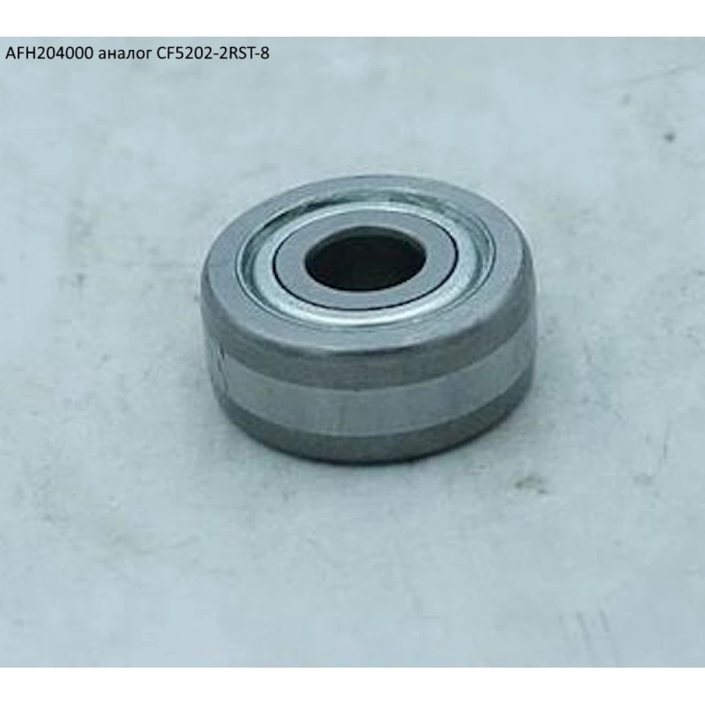 Подшипник John Deere AFH204000 аналог CF5202-2RST-8 HL
