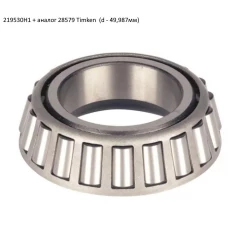 Підшипник CASE 219530H1 + аналог 28579 Timken
