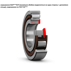 1117358 подшипник аналог NUP2305E KRAFT 1117358 подшипник аналог NUP2305E KRAFT