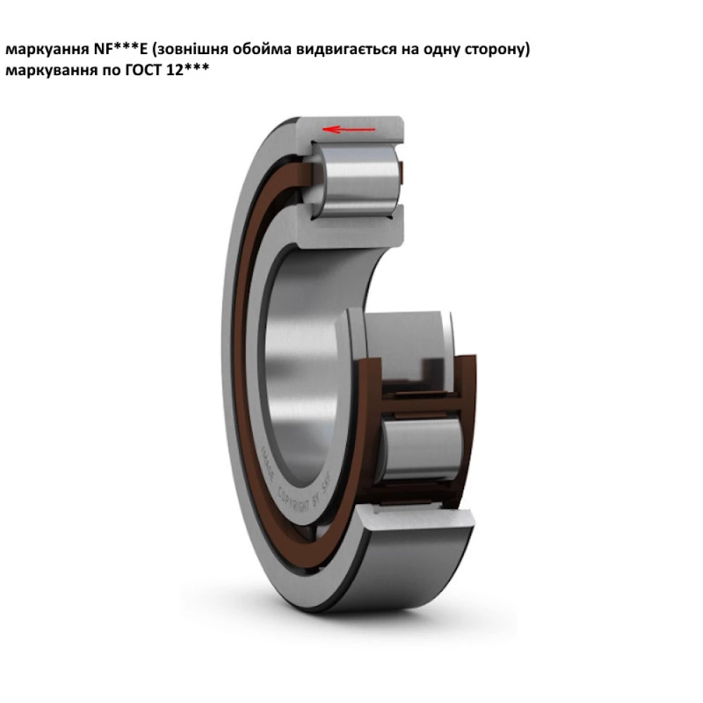 834822M1 подшипник 12308 NF308 KG (Індія)
