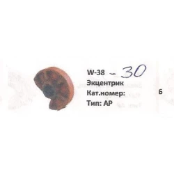 Эксцентрик Welger