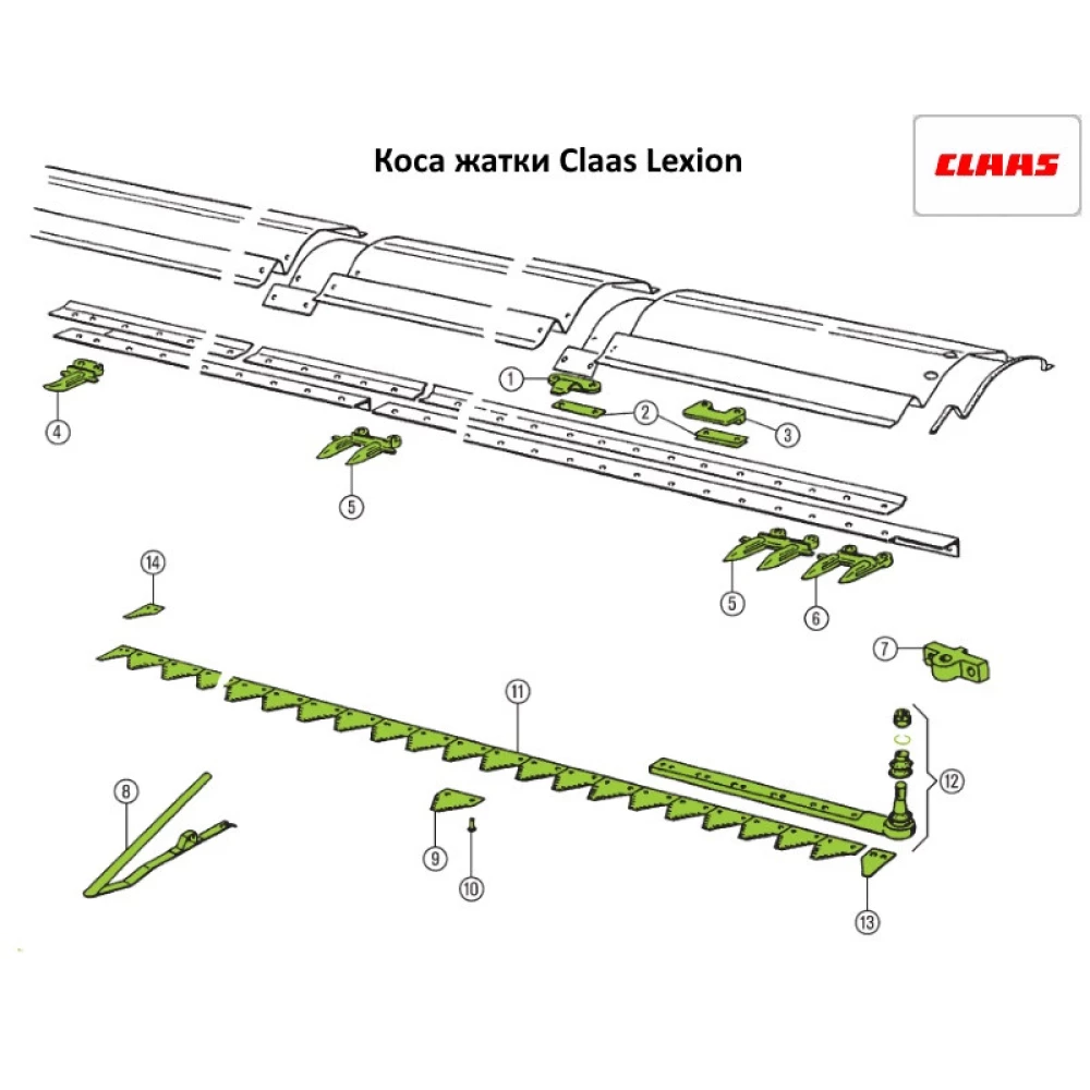 Прижим ножа косы 74х103 мм, Claas 767940.0