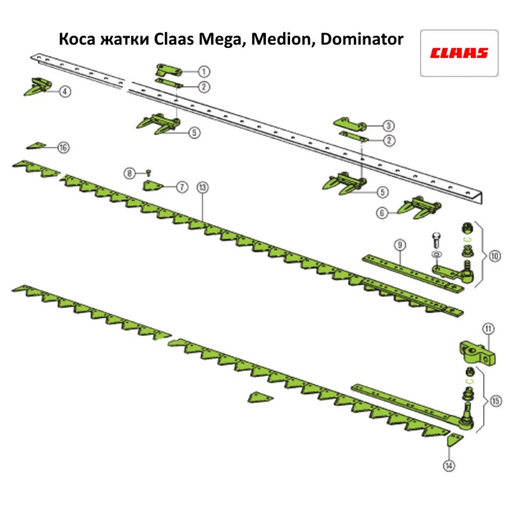 Головка косы жатки Claas, 100144