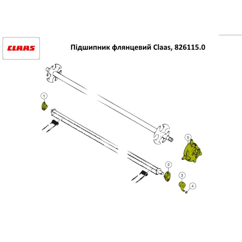 Підшипник флянсовий прес-підбірника Claas Rollant 8261150