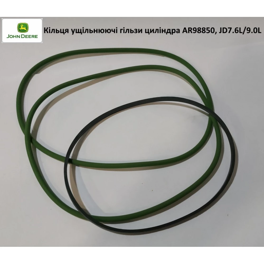 Кільця ущільнюючі гільзи циліндра AR98850, JD7.6L/9.0L (FEDERAL-MOGUL)
