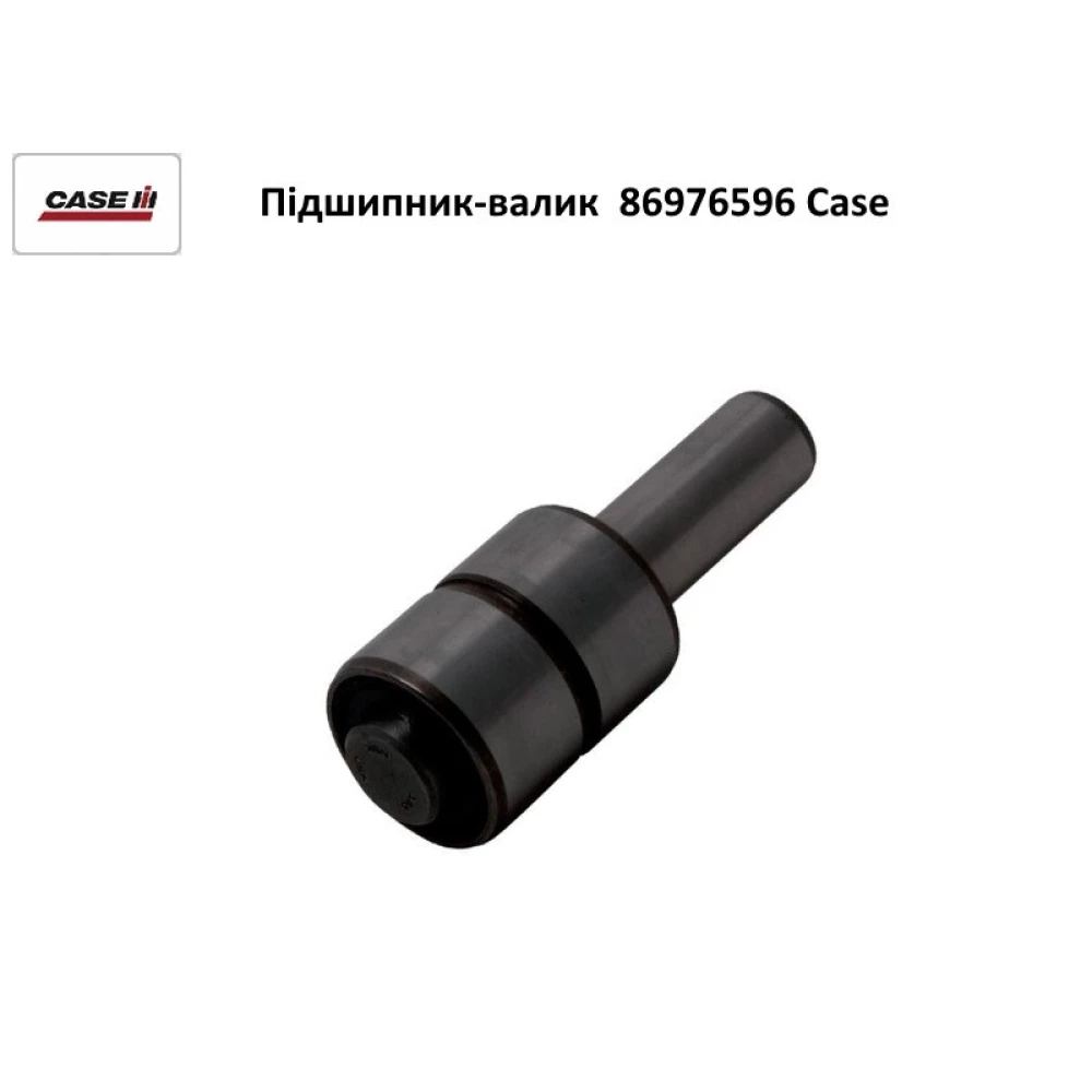 Подшипник-валик 86976596 Case  559205R91  885165B KOYO