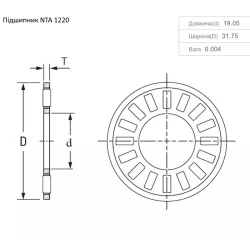 Подшипник игольчатый 324105R91 Case аналог NTA 1220 KOYO Подшипник игольчатый 324105R91 Case аналог NTA 1220 KOYO