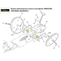 Втулка (підшипник) Massey Ferguson, Сhallenger 700700822 Втулка (підшипник) Massey Ferguson, Сhallenger 700700822