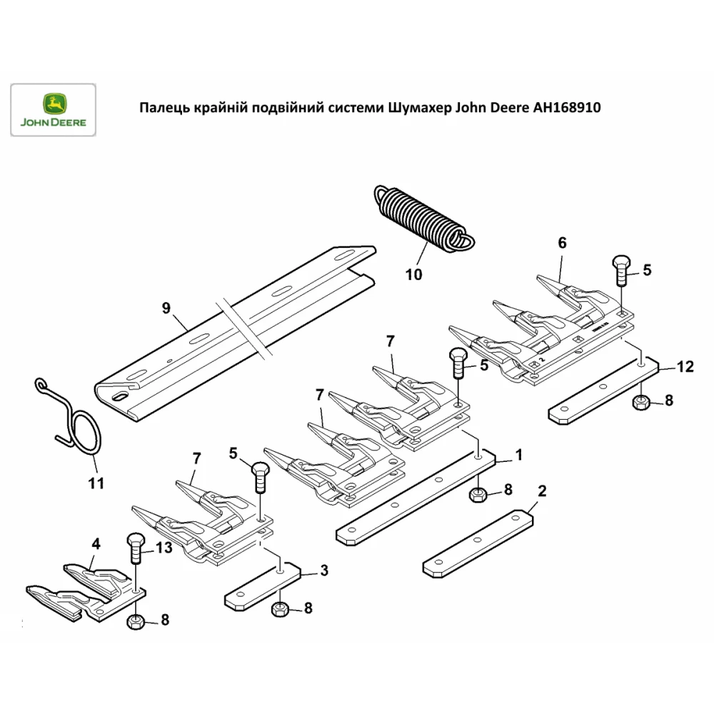 Гвинт пальця коси M10х40 John Deer, 19M7382