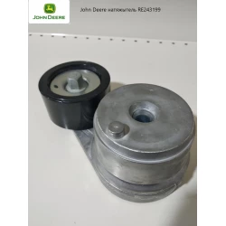 Натягувач ременя приводу DZ10469 RE582500 RE243199 John Deere Натягувач ременя приводу DZ10469 RE582500 RE243199 John Deere