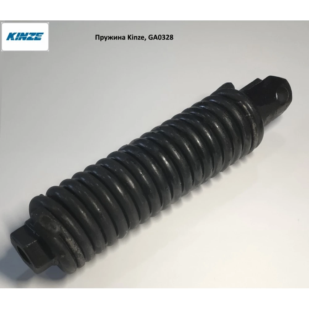 Пружина Kinze, GA0328