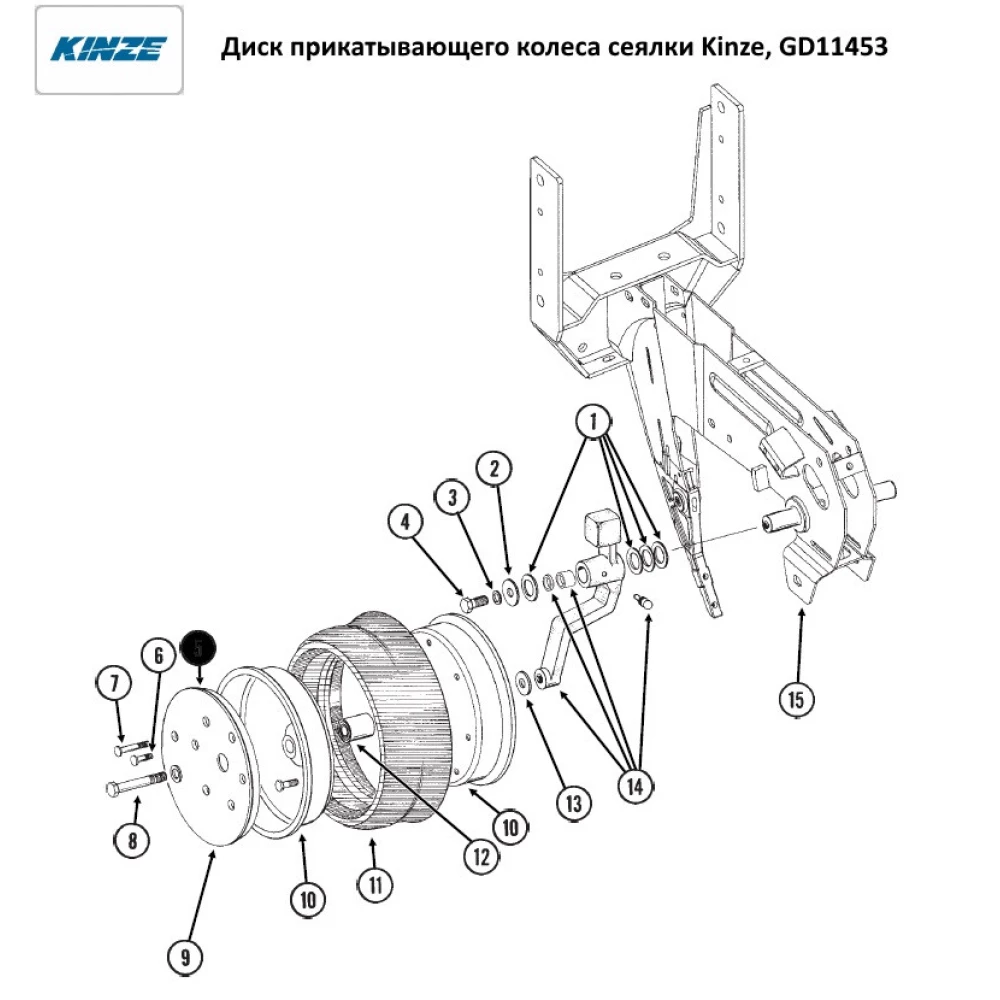 Напівдиск прикочувального колеса сіялки Kinze, GD11453