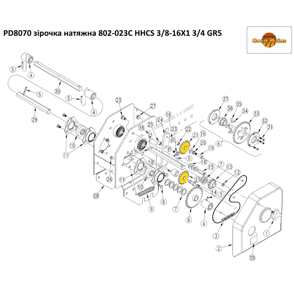 Підшипник натяжної зірочки Great Plains 808-046C аналог 8267-1/2