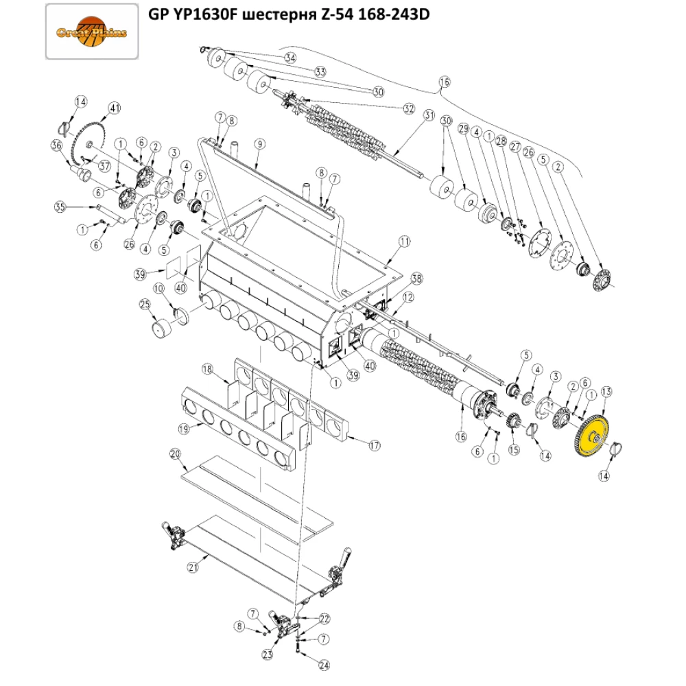 Шестерня Z-54 Great Plains 168-243D