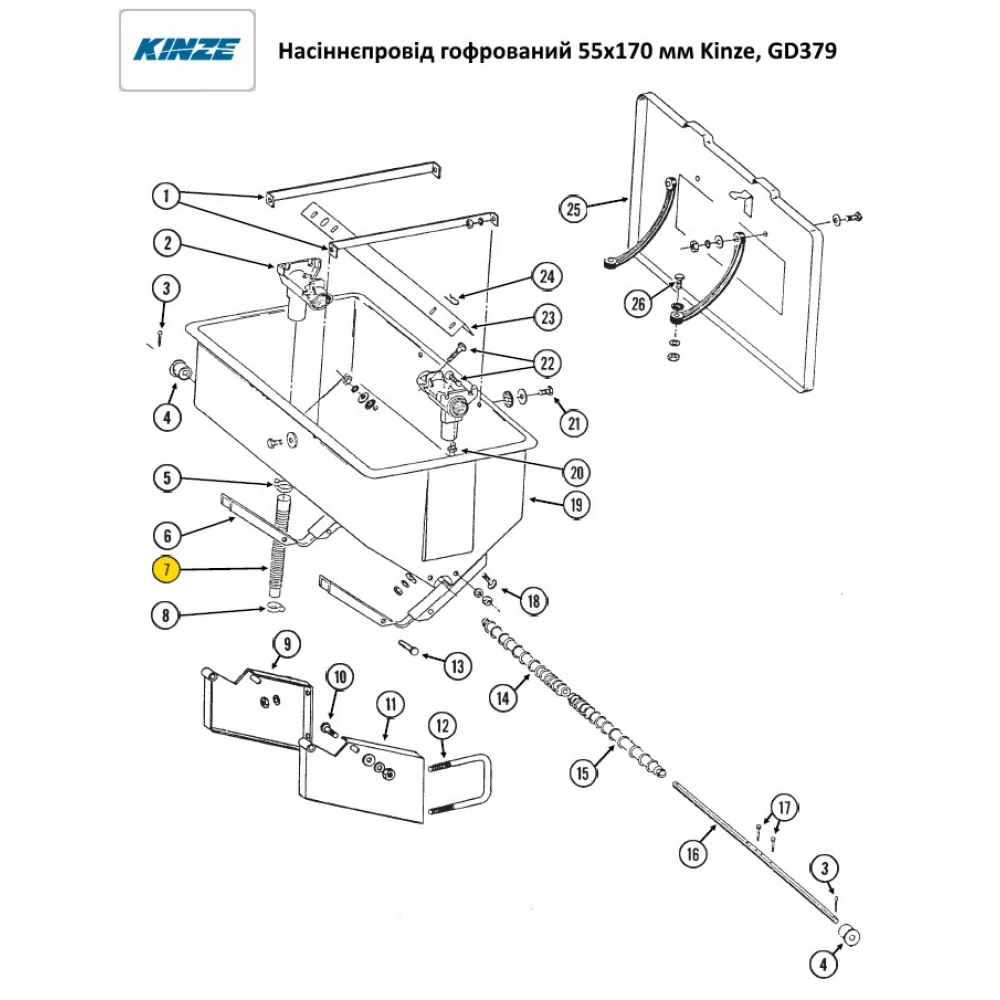 Тукопровод гумовий гофрірований Kinze GD3790