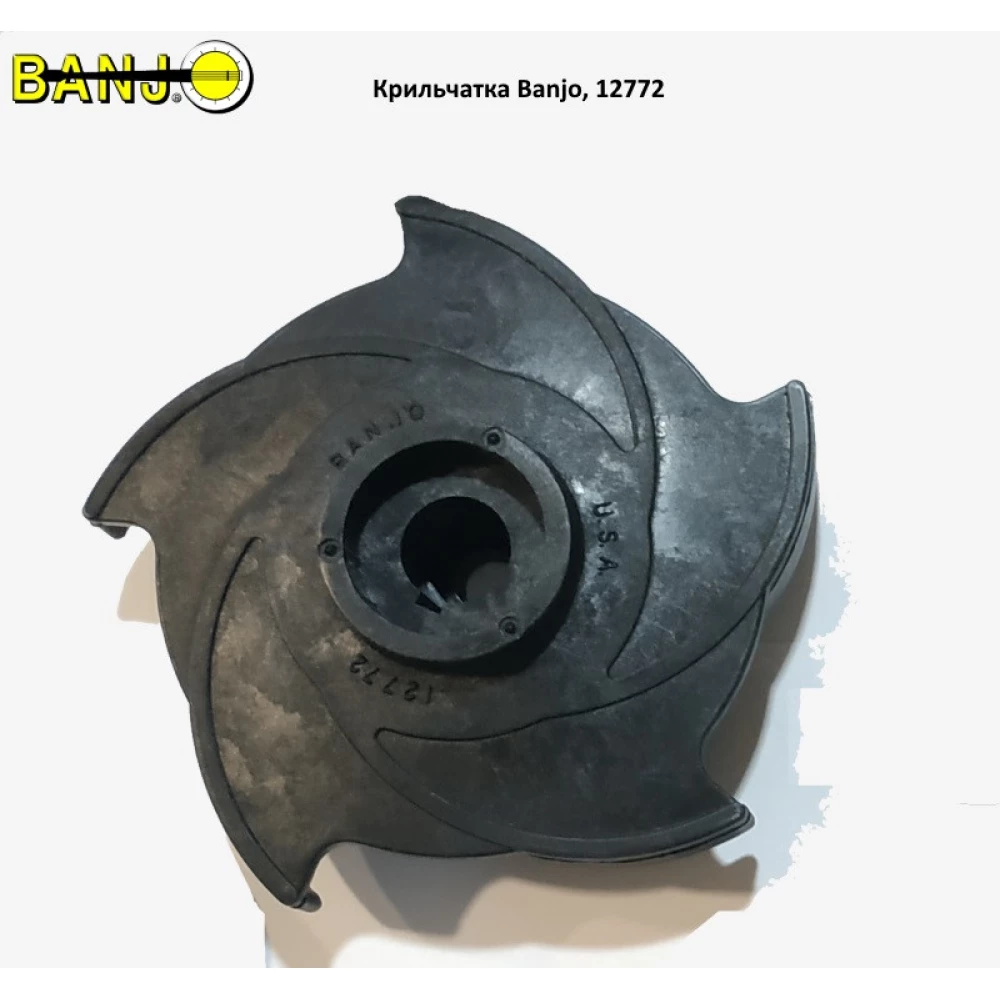 Ремкомплект мотопомпі Banjo 2“, 12000A