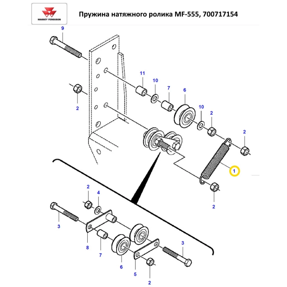 Пружина 56х19 натяжного ролика MF-555, 700717154