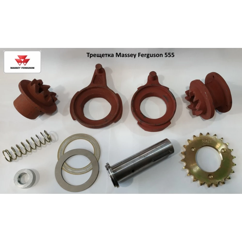 Втулка муфти увімкнення сітківниці Massey Ferguson-555, 851238
