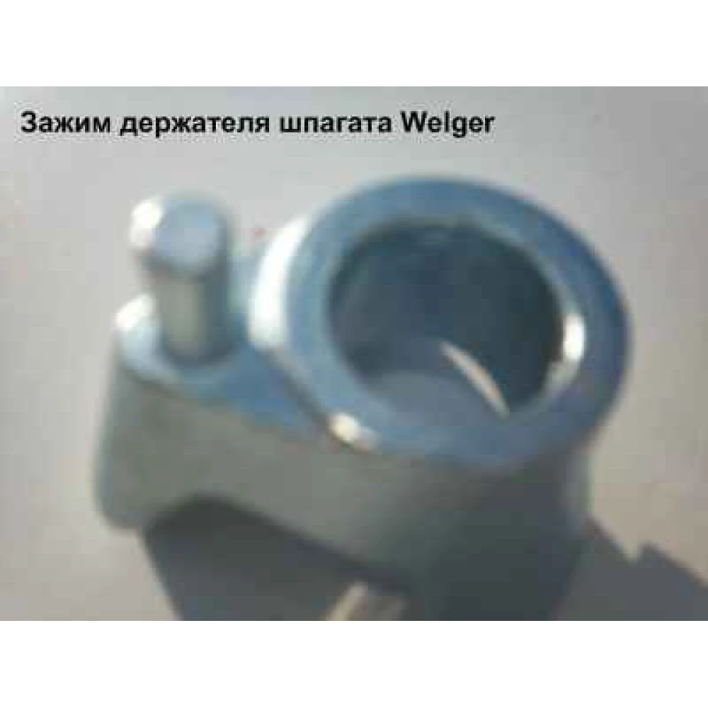 Втулка пальца собачка пресс-подборщика Welger, 1101.23.01.06