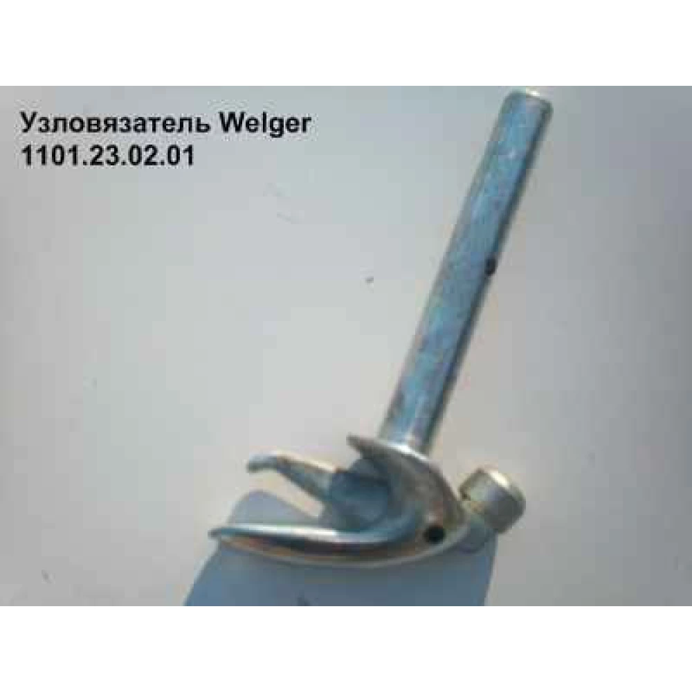Втулка пальца собачка пресс-подборщика Welger, 1101.23.01.06