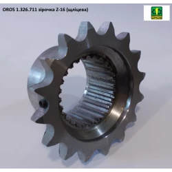 Звездочка Z-16 шлицевая OROS 1.326.711