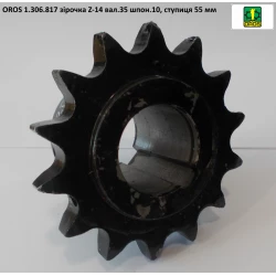 Звездочка Z-14 OROS 1.306.817