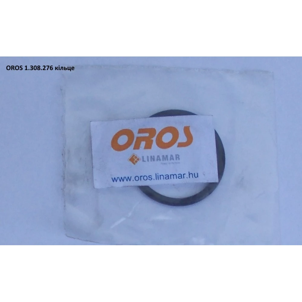 Кільце гумове OROS 1.308.276