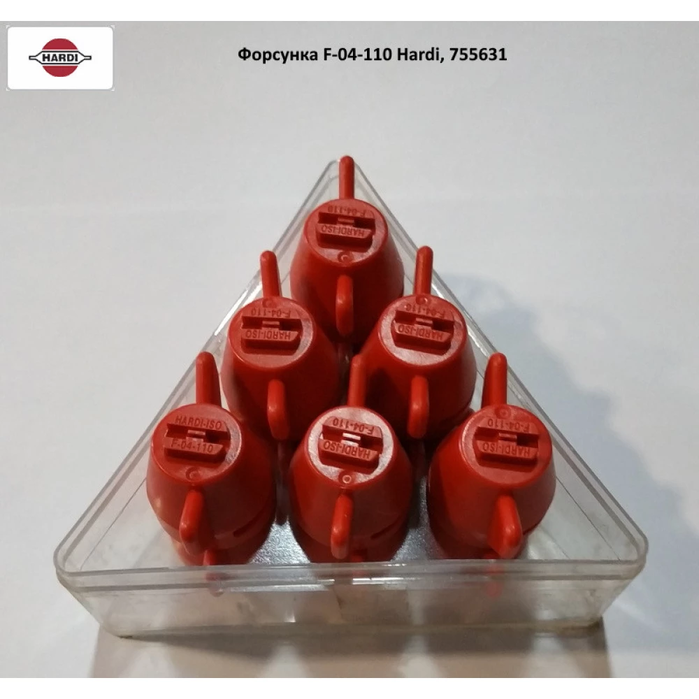 Форсунка F-04-110 Hardi, 755631