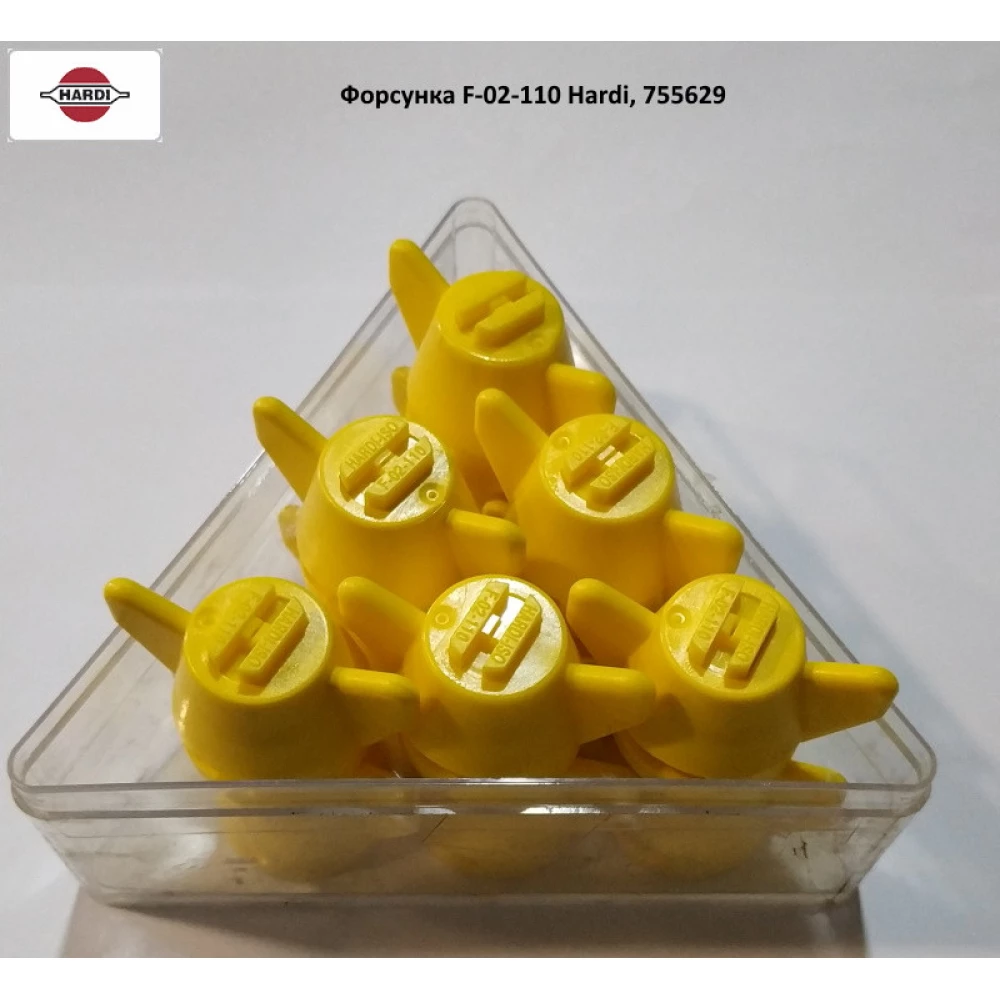 Форсунка F-02-110 Hardi, 755629