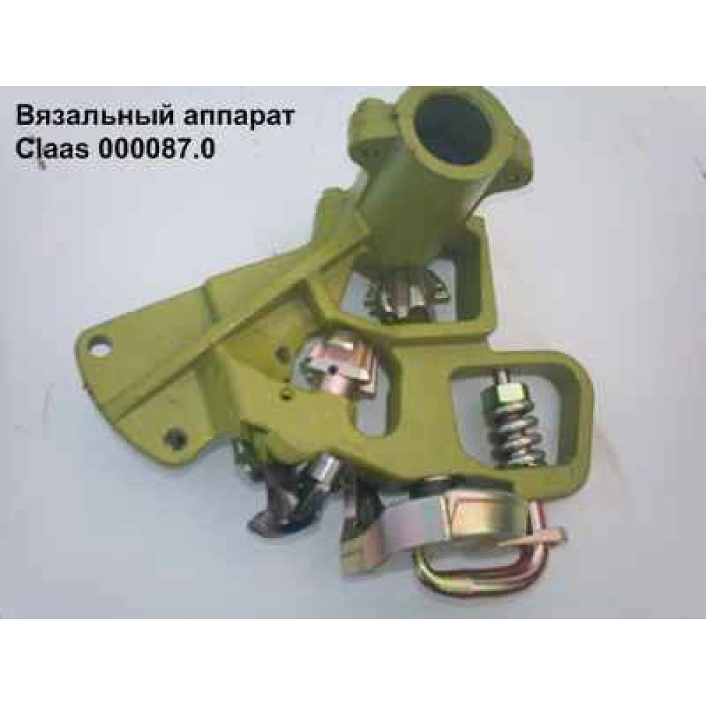 Шестірня в“язального апарату Claas, 000009.1