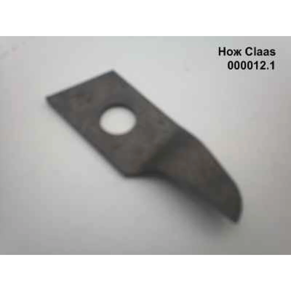 Пружина в“язального апарату Claas Markant, 300023.1