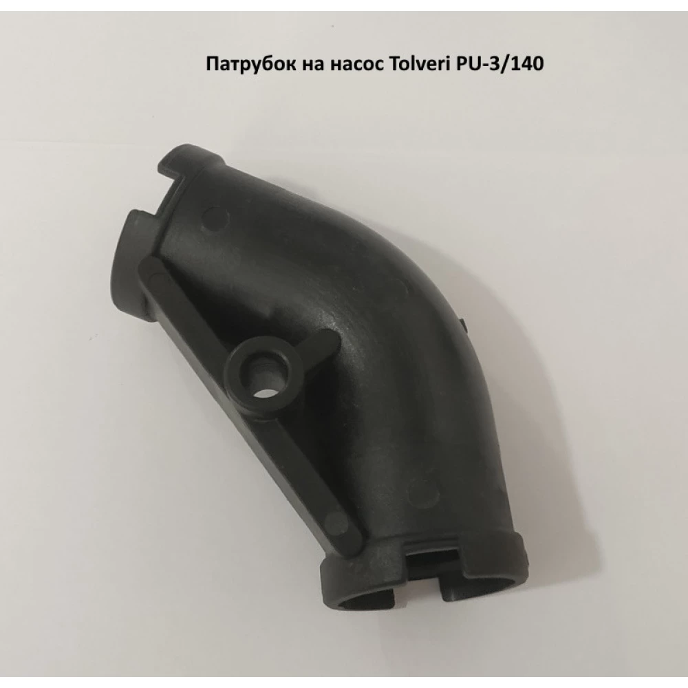 Колектор насоса Tolveri PU-3/140