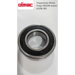 Подшипник Olimac Drago DR3290 аналог 62208-2RS  FAG(Германия)