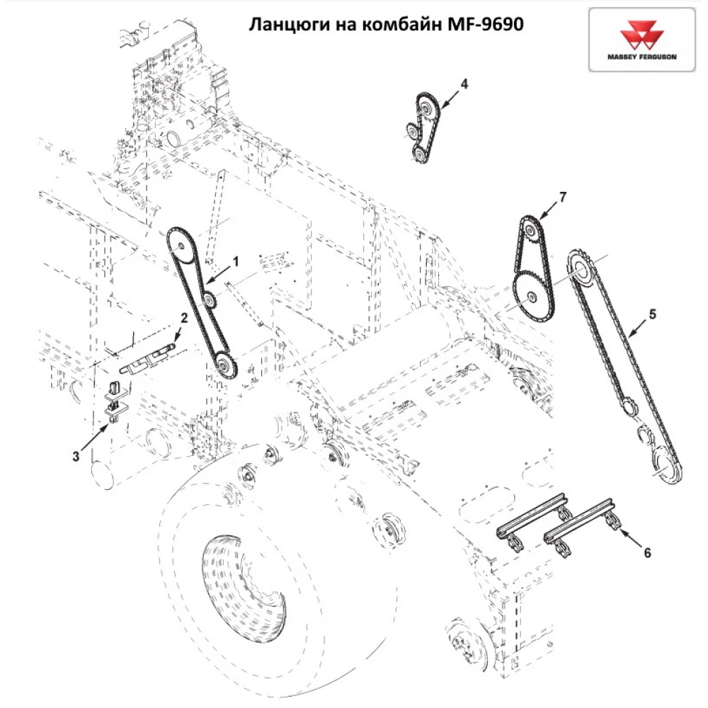 Елеватор колосовий Massey Ferguson 9690 71406795