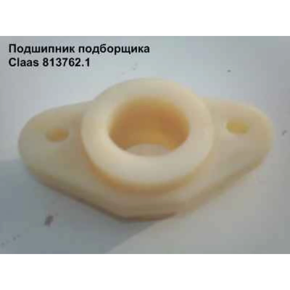 Бігова доріжка Claas Markant, 810400.0